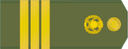 Сержант