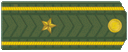 Майор