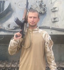 Бірюков Роман Ростиславович