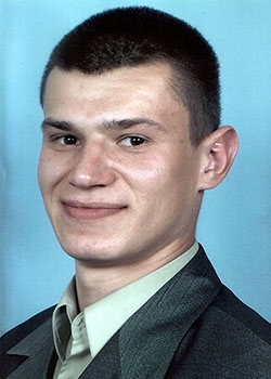 Бойчун Юрій Олександрович