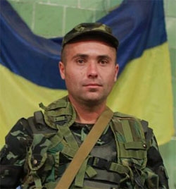 Бойко Володимир Степанович