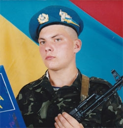 Братко Олег Анатолійович