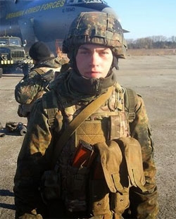Цибора Віталій Вікторович