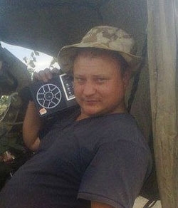Давидюк Олександр Олександрович