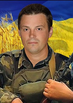 Федоров Сергій Сергійович