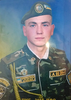 Герасимик Дмитро Миколайович