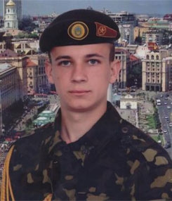 Головчак Сергій Володимирович
