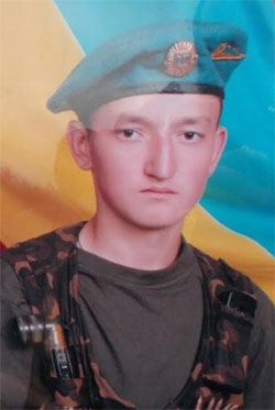 Гринюк Володимир Володимирович