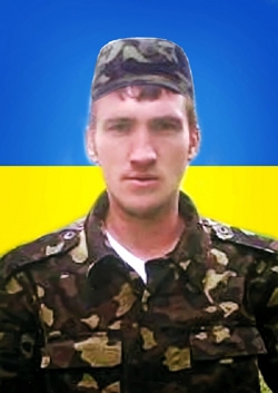 Грицюк Михайло Михайлович