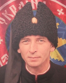 Климчук Сергій Дмитрович