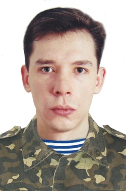 Костюшко Олександр Миколайович