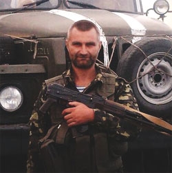 Ладиженський Олександр Васильович