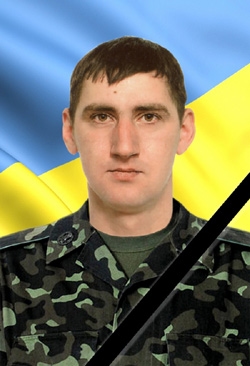Ліщук Віталій Леонідович