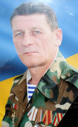 Личак Микола Анатолійович