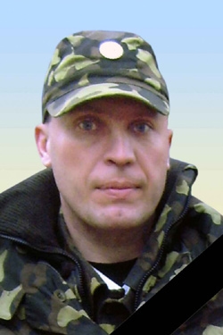 Махновець Віталій Іванович