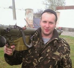 Михайленко Віталій Ігорович