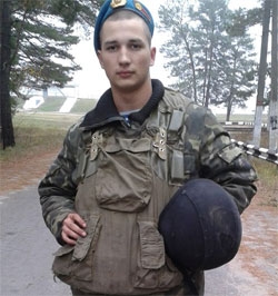 Міщенко Максим Юрійович