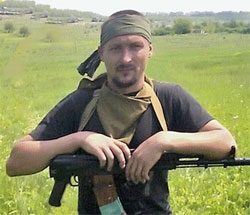 Нечипорук Андрій Дмитрович