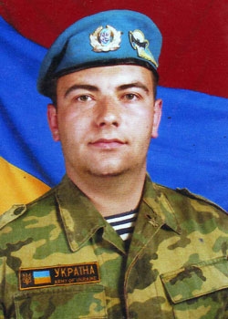 Плющ Михайло Вікторович