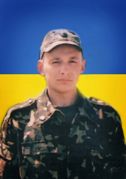 Попов Павло Володимирович
