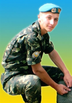 Приймак Сергій Васильович