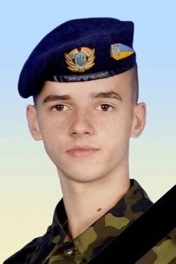 Прокопчук Володимир Іванович
