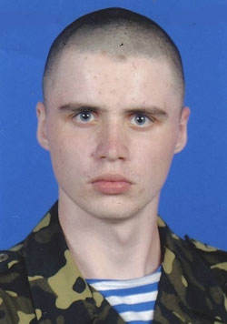 Савченко Анатолій Валентинович
