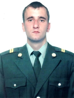 Свинчук Олександр Юрійович