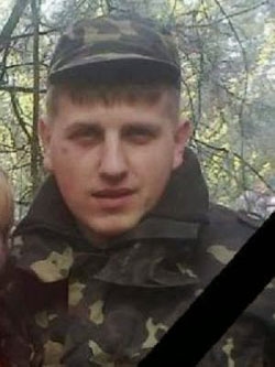 Тарасюк Олексій Васильович
