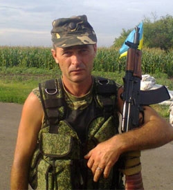 Толкачов Віталій Михайлович