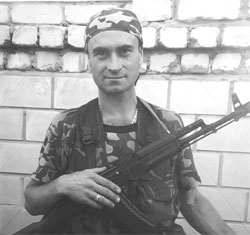 Тома Геннадій Леонідович