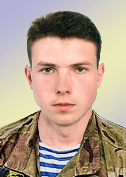 Василенко Олександр Васильович