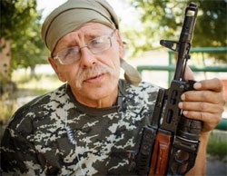 Василаш Ілля Євгенович