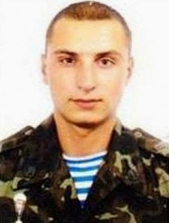 Власенко Юрій Олександрович