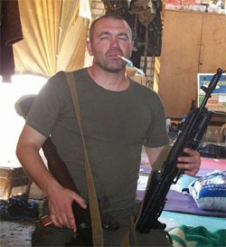Войцехівський Євген Вікторович