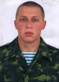 Волков Олексій Віталійович