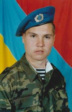 Янович Вадим Миколайович