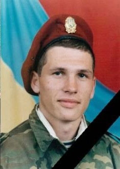Ярмолюк Олександр Петрович