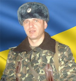 Задорожній Андрій Володимирович