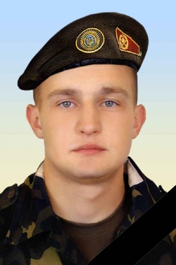 Зарадюк Володимир Володимирович