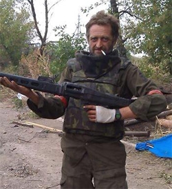 Бобуров Руслан Юрійович
