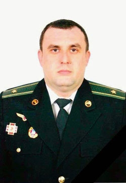 Багнюк Олександр Олександрович