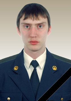 Беженар Дмитро Олександрович