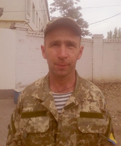 Хроненко Анатолій Петрович