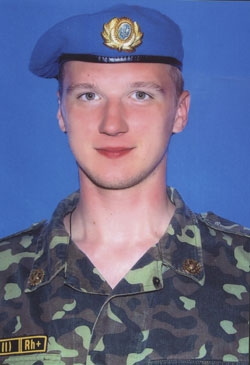 Козлов Михайло Віталійович