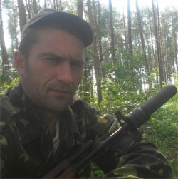 Куценко Андрій Юрійович