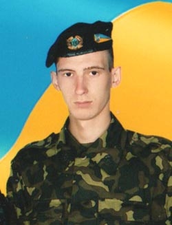 Малиш Віталій Васильович
