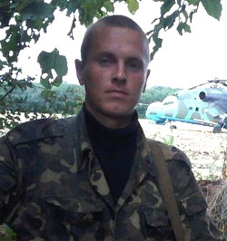 Писарук Сергій Миколайович