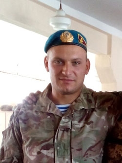 Пивоваров Олександр Сергійович