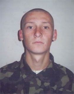 Рибак Михайло Володимирович